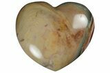 Wide, Polychrome Jasper Heart - Madagascar #196224-1